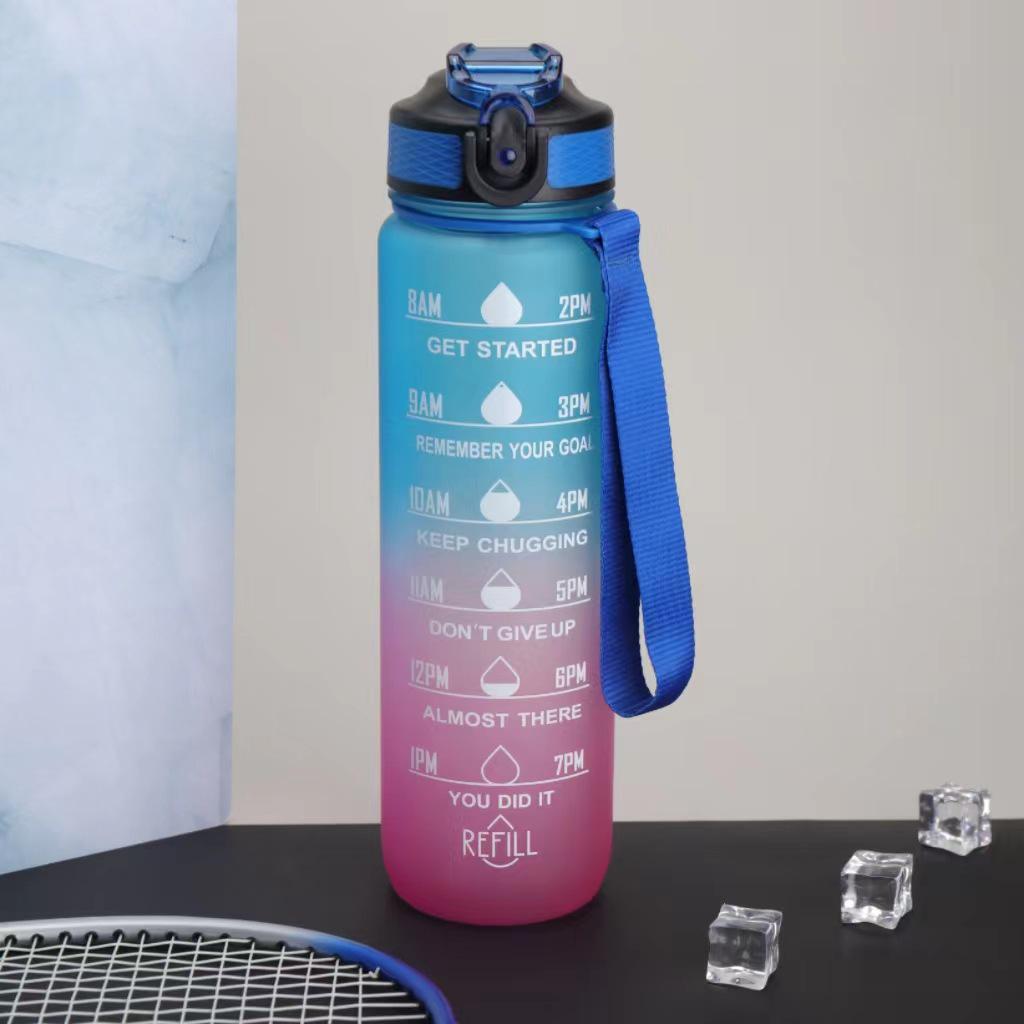 Gradient Sports Outdoor Fitness Straw Cup with Scale and Lanyard