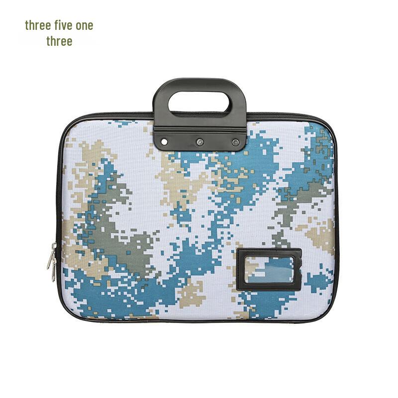 

Sanwu Yisan Multi-purpose Camouflage Business Handbag