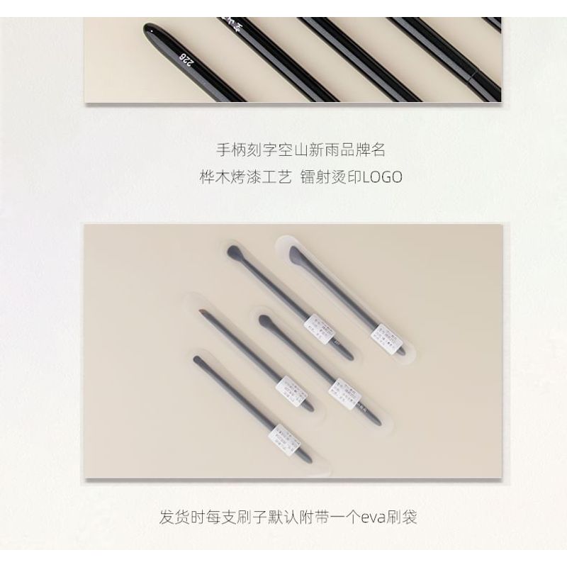 Hepius - Set of 5: Eye Makeup Brush with Case