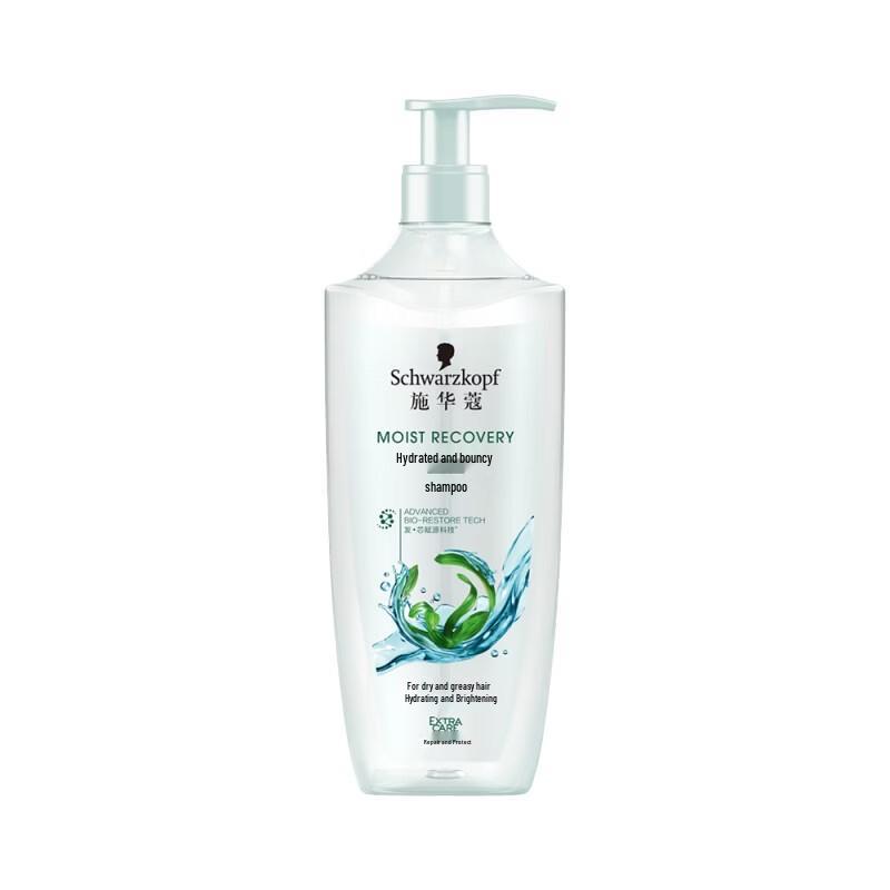 Schwarzkopf Hydro-Glossy Elastic Shampoo