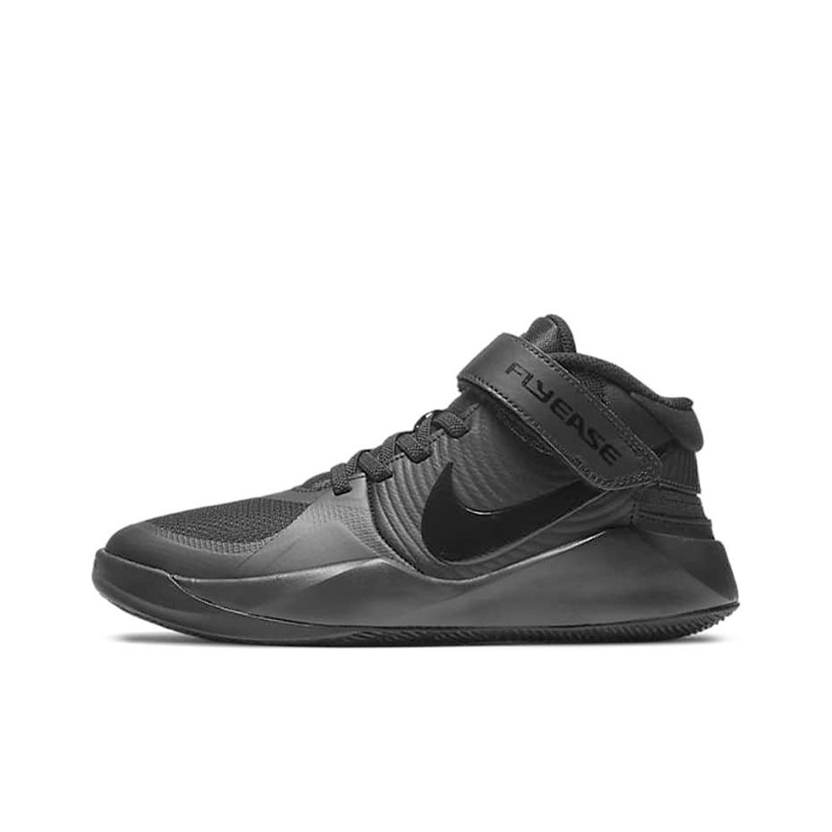 

кроссовки Nike Team Hustle D 9 FlyEase Kids Basketball shoes Kids BV2952-010