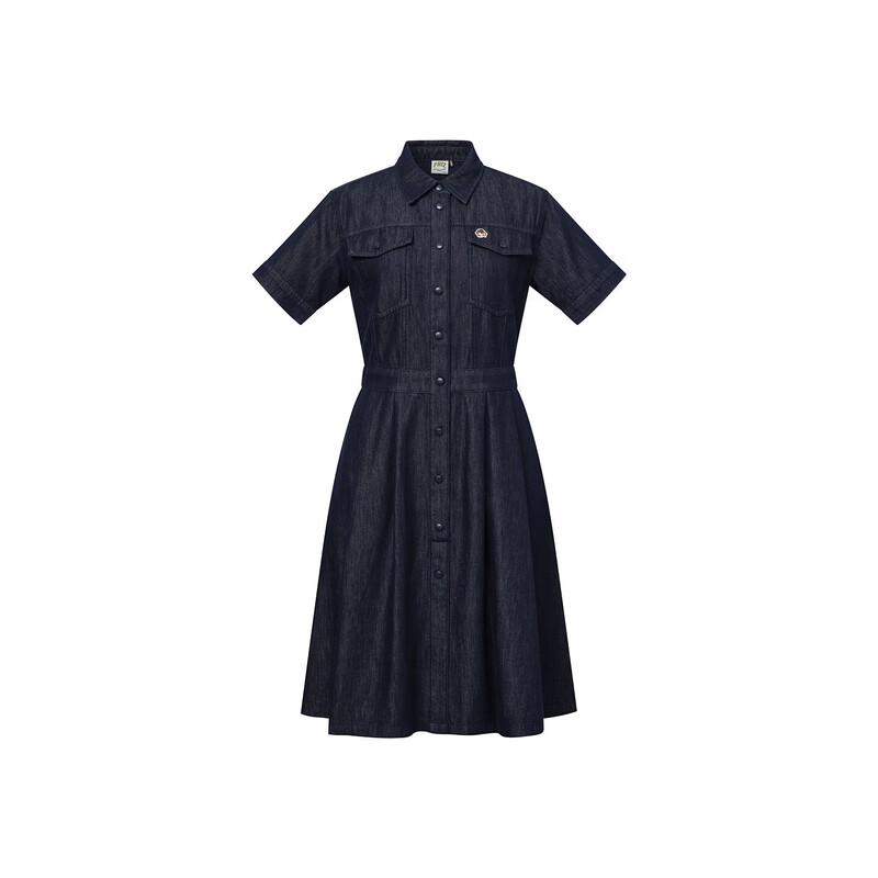 HAZZYS Women's PHIZ Series Waist-Cinching Denim Dress