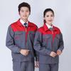 Tang Jun Wear-Resistant Workwear Set