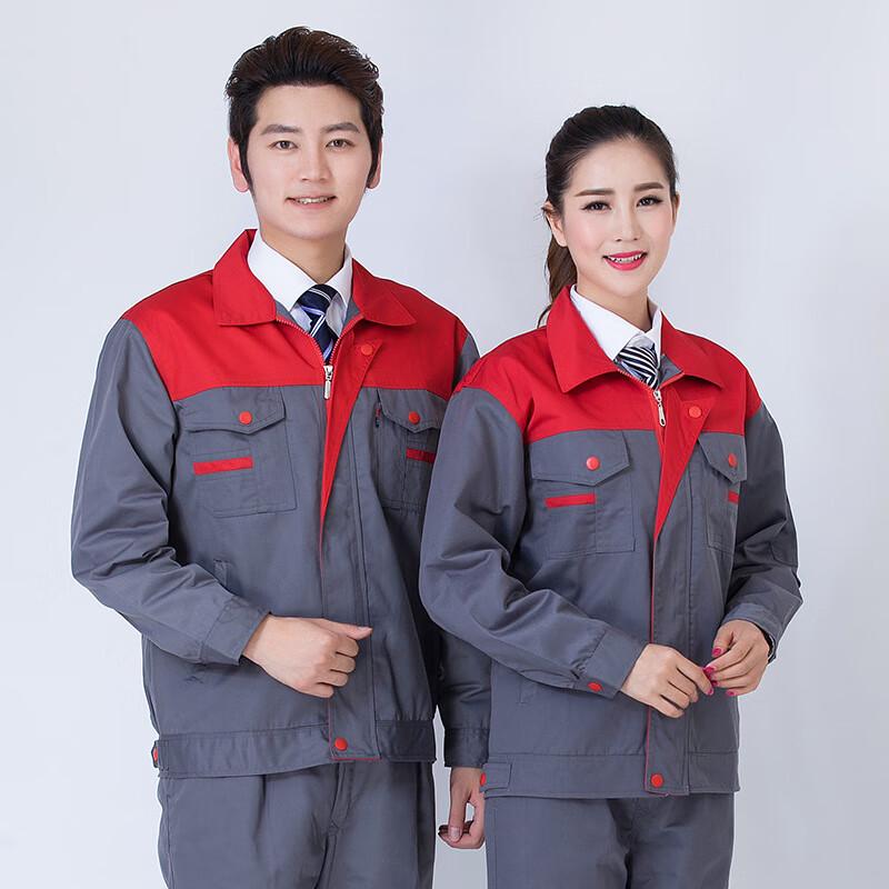 Tang Jun Wear-Resistant Workwear Set