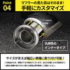 Certified Mechanic Supervised Inner Stainless Sound Volume 110mm Motorcycle x (S-Net) Silencer, Steel, Universal, Reduction, Adjustable, 85, 97,