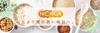 NICHIGA domestically pure cocoa cacao butter cacao beans [Normal type] Non-alkali processed, produced, powder, 500g, approx. 23%, 100% [05]