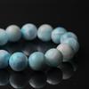 Eigado Larimar Inner Diameter Healing Natural Power One of the Three Greatest Healing Stones Bracelet, 14.5mm Beads, 61.4g, 17cm, Stone, Stone, Stone,