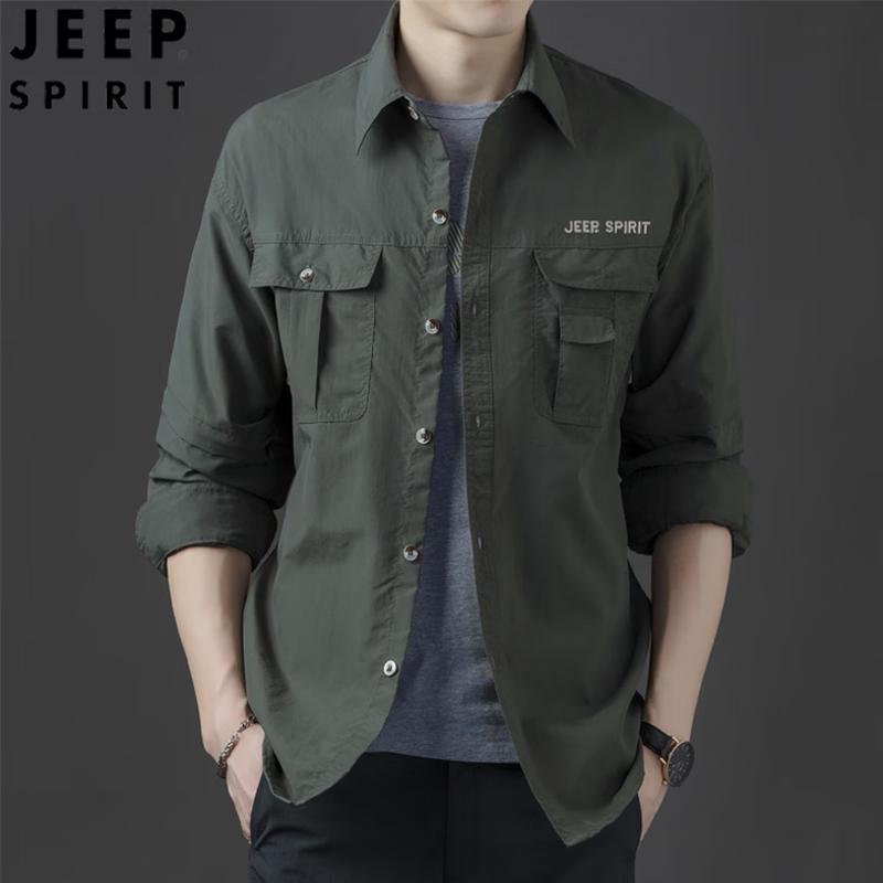 Мужская быстросохнущая рубашка JEEP SPIRIT со съемными рукавами XXXL хаки