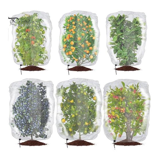 Insect-Proof Mesh Cover Fruit Tree Netting Bags with Zipper Drawstring Bird Insect Prevention Net Cover for Fruit Vegetable Trees Bushes Flowers