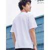 Lining Logo Print Round Neck Pullover Short Sleeve T-Shirt Men Tops Standard-White AHSR401-1