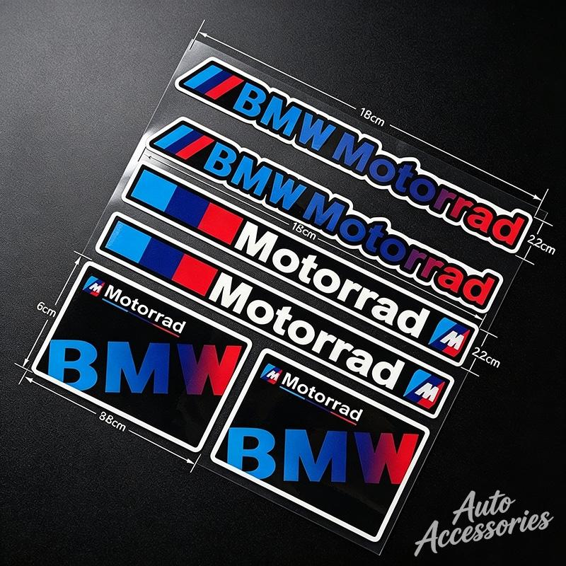 MLKL5 High Reflective Car Badge Decor Stickers Car Motorcycle Night Driving Safety Luminous Decals For BMW 1 3 5 7 Series X1 X3 X5 X7