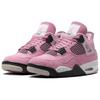 Jordan 4 Retro Orchid Women's Jordan AQ9129-501 Jordan AQ9129-501