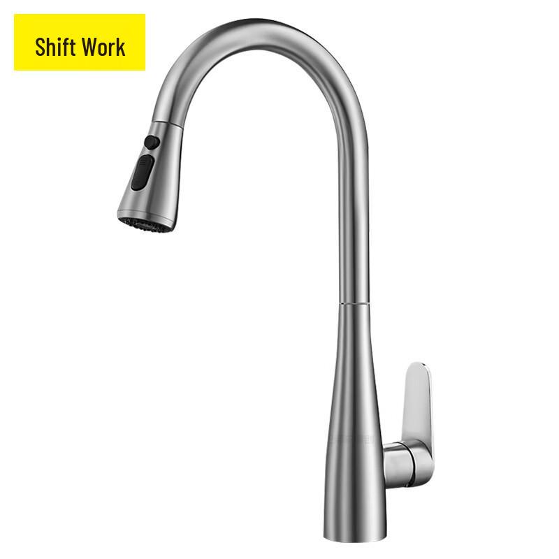 Bangong Stainless Steel Pull-Out Kitchen Faucet
