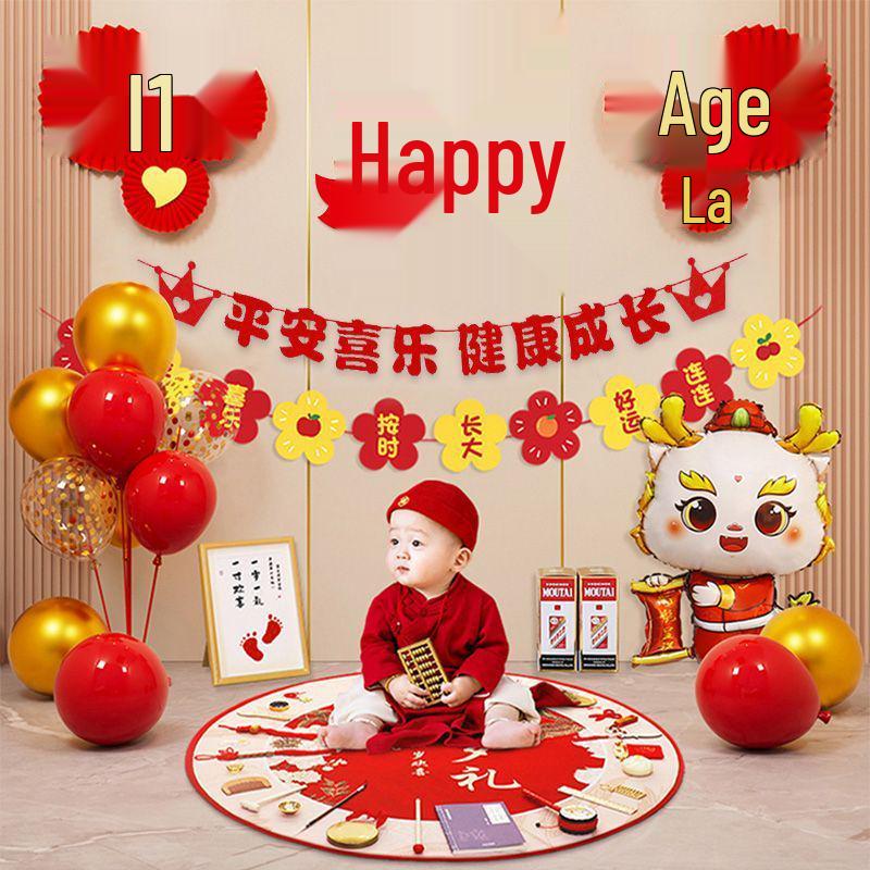 Dragon Birthday Decor Set for Boys and Girls - 1st Year Balloons and Party Backdrop