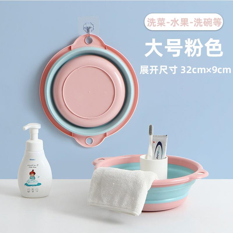 Portable Mop Bucket Foldable Laundry Basket with Wheel Folding Water Basin Household Item for Washing Fishing Camping Basin