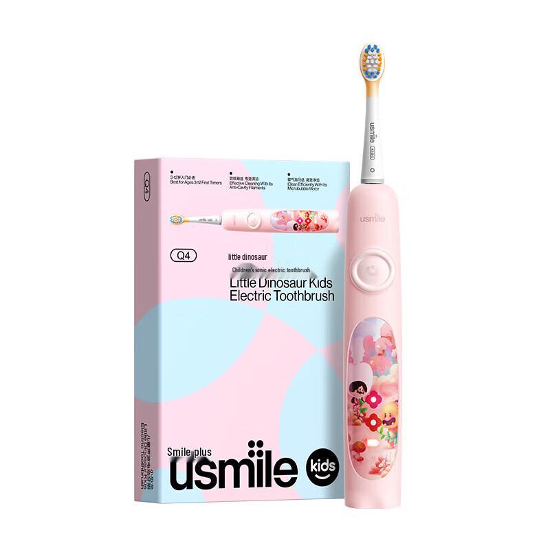 

usmile Kids Sonic Electric Toothbrush Q4