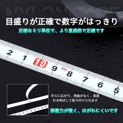 Set of 3 Self-Adhesive Tape Measures, 1m/3m/5m/10m Height Measuring Tape Scale Stickers, DIY Ruler with Adjustable Ruler, Positive and Reverse Graduat