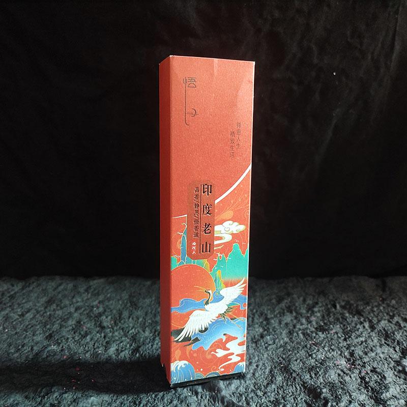 200Pcs/Box Natural Incense Sticks Sandalwood Wormwood Yoga Meditation Odour Removal Refreshing Air Fragrance for Aromatherapy