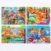 Wooden 24-piece Puzzle, Children's Animal Dinosaur Cartoon Plane Puzzle, Baby Early Education Educational Building Block Toy