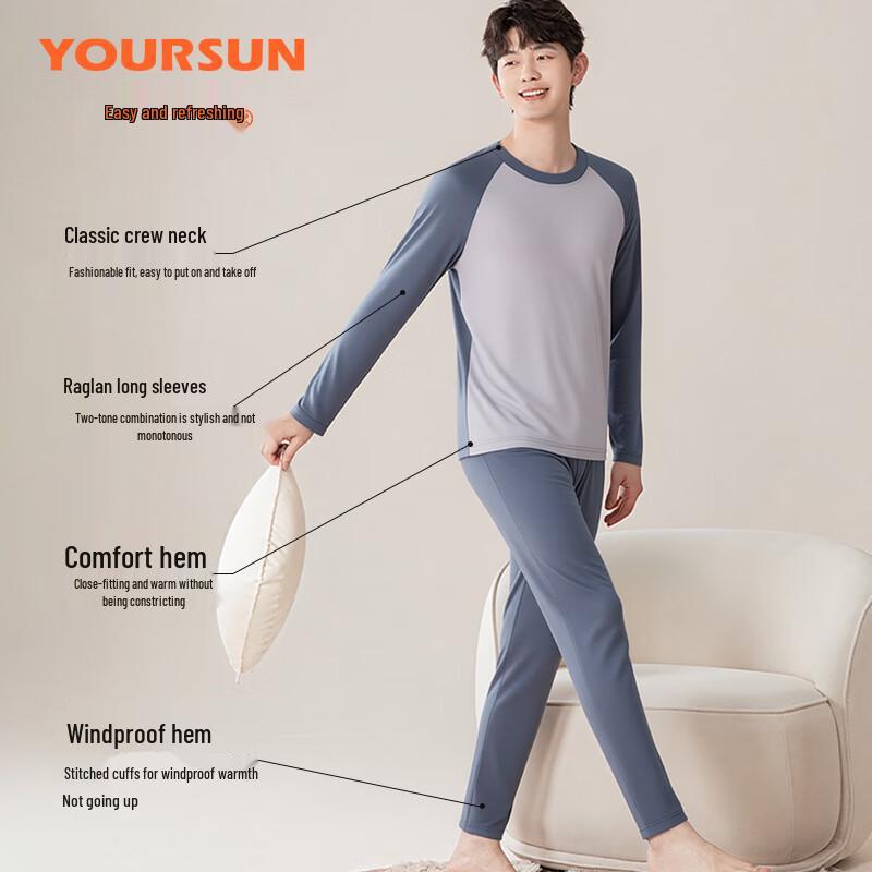 Yiershuang Men's 10A Antibacterial Color-Block Thermal Underwear Set