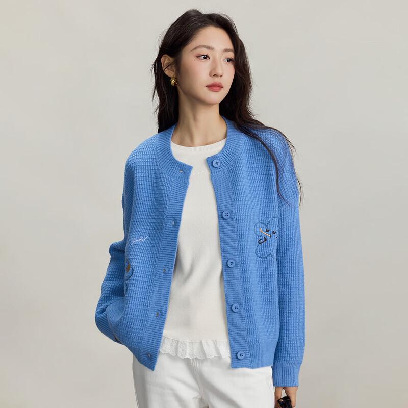 Женский вязаный кардиган INMAN с вышивкой M