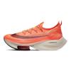 Air Zoom Alphafly Next%