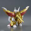 Bandai Hobby Majin Hero Wataru 2 Gundam Majin Ryuseimaru HG Model Kit