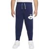 Knitted Sports Pants Kids Bottoms Midnight-Navy DM8100-410