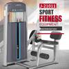 JIERUIT J210 Commercial Seated Abdominal Trainer