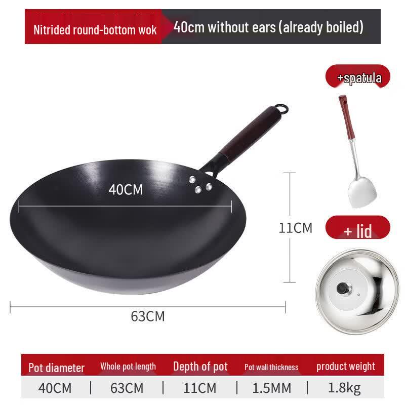 JingZhiFeng Rust-Proof Nitrided Round Bottom Wok
