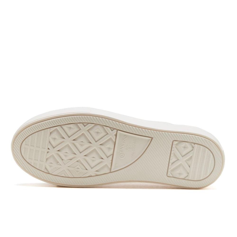 Converse As Light Plts Ii Sy Ox 31316460 White