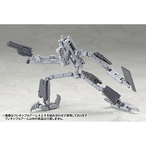 Kotobukiya M.S.G Modeling Support Goods Mecha Supply 01 Flexible Arm A (50mm Total Length, Non-Scale Plastic Model)