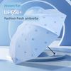 Paradise Umbrella Umbrella Women Rain Or Shine Dual-Use Sun Umbrella Women Summer Sun Protection UV Protection Sunshade Umbrella Parasol Folding