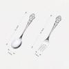 Spoon Charm Coffee Embossed Fine And Retro Texture