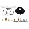 Kawasaki ZX1100 C1-C4 ZZR1100 D1-D5 Carburetor Repair Kit
