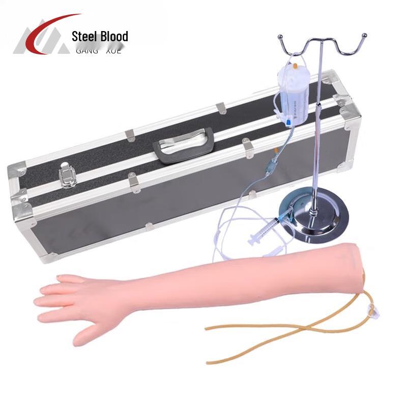 

Vein Puncture & Injection Training Arm Model