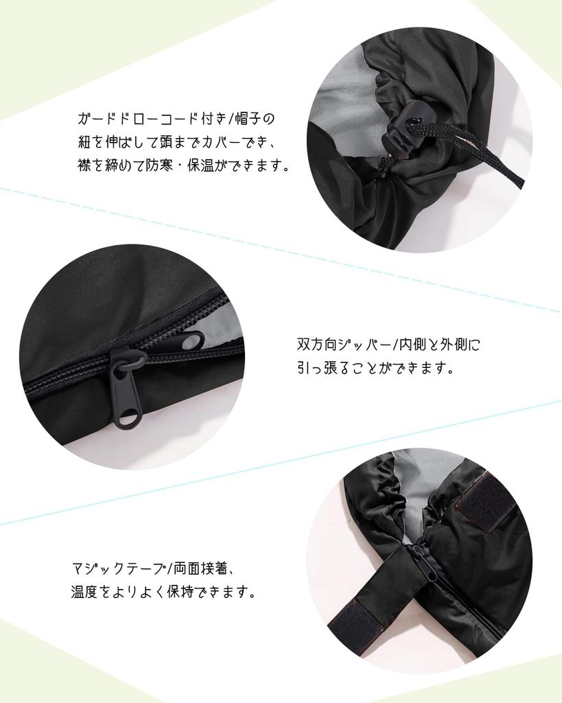 ATOKA Sleeping and Waterproof for Outdoor and Winter Includes Storage Bag Envelope-Style Bag, Lightweight, Warm, Camping, Activities, Use, 1.0kg,