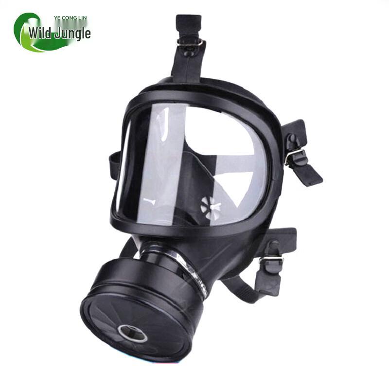 MF14 Full-Face Gas Mask Kit