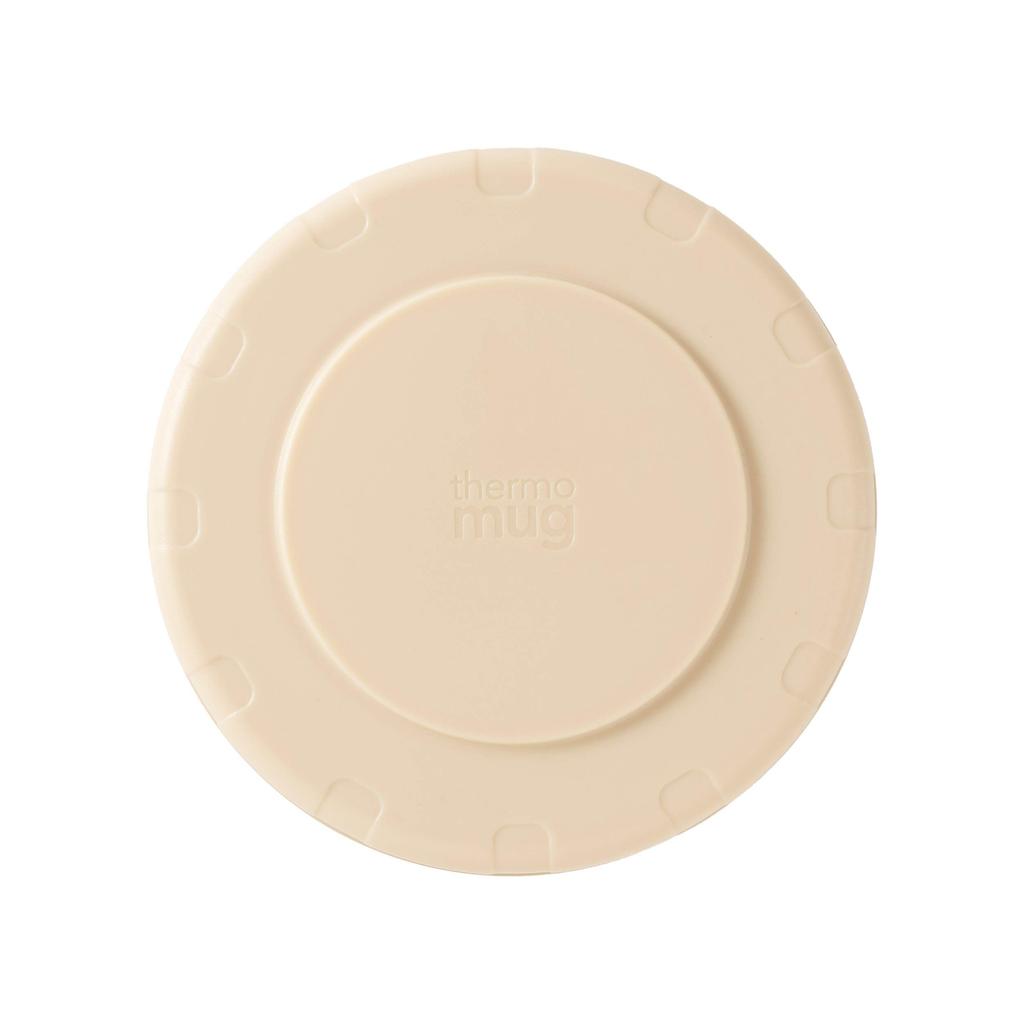 THERMO MUG Thermo Mug Container, Insulated Lunch Jar, Ivory, C20-21, 210ml