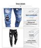 European and American Trendy Hip-Hop Ripped Badged Skinny Jeans for Men