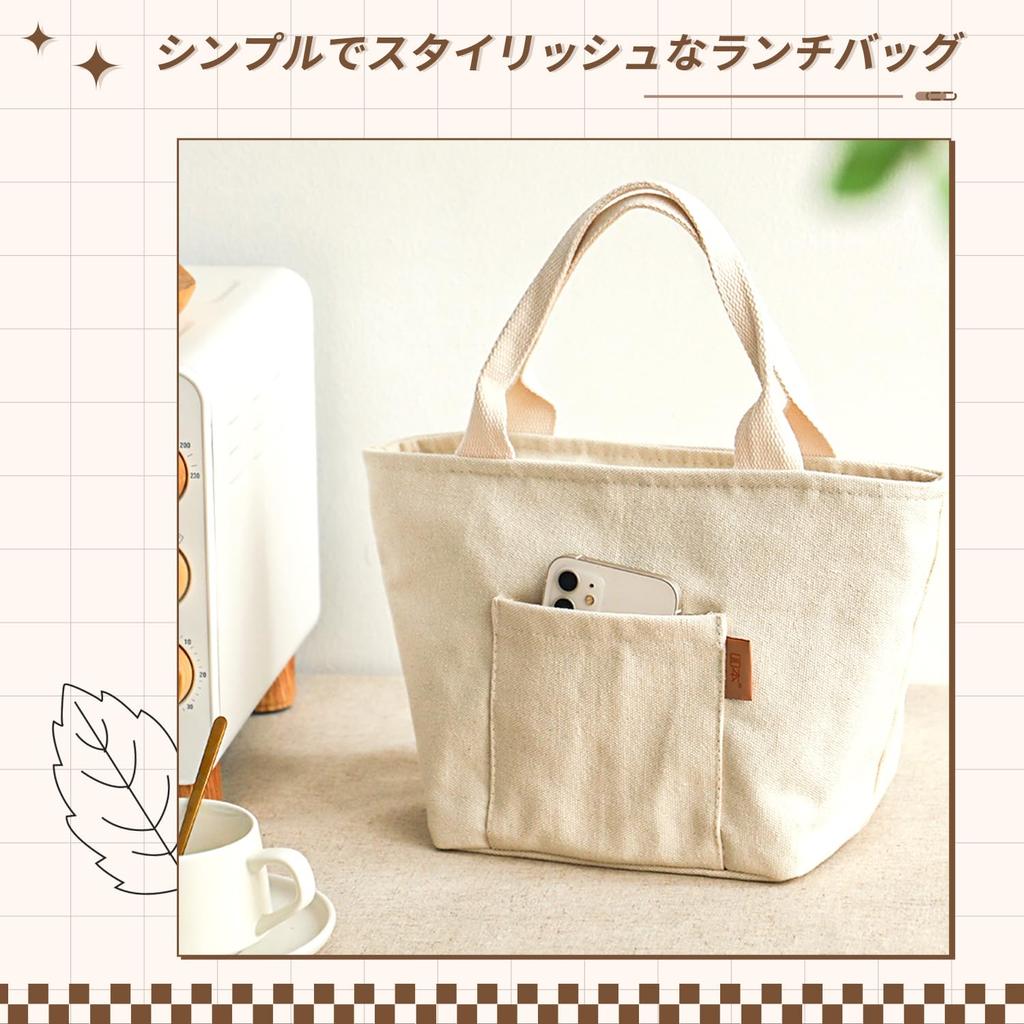 Roseelk Lunch och med spänne Passar Lunch Vatten och Stor och Perfekt för att Bära och Skolväska, Isolerad, Kall, Vattenavvisande, Antibakteriell,