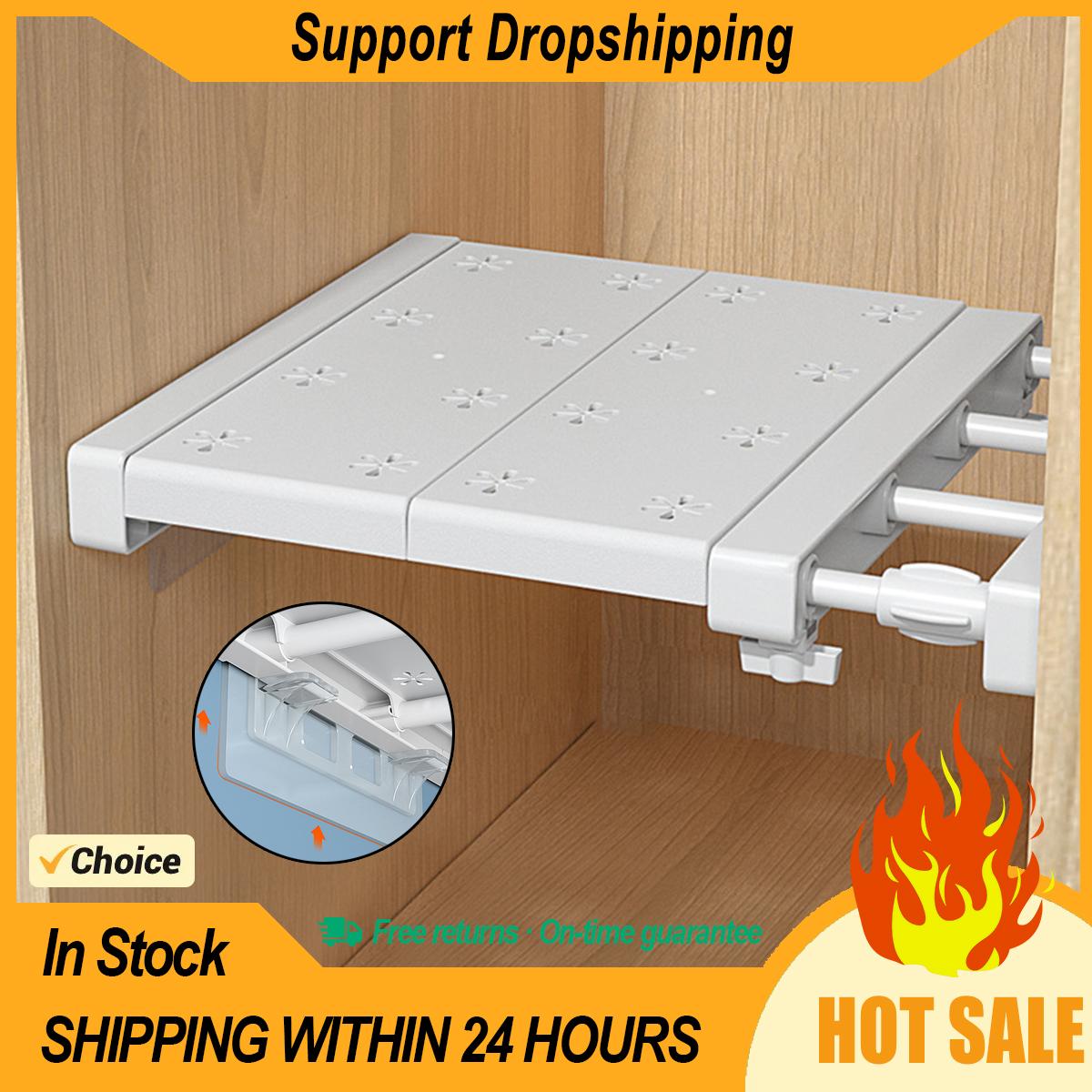 Adjustable Extendable Shelf No Punching Wall Mounted Rack Expandable Wardrobe Shelves Organizer for Bathroom Kitchen Living Room