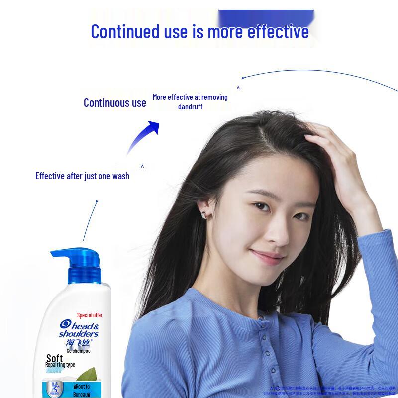 Head & Shoulders Moisturizing Repair Anti-Dandruff Shampoo