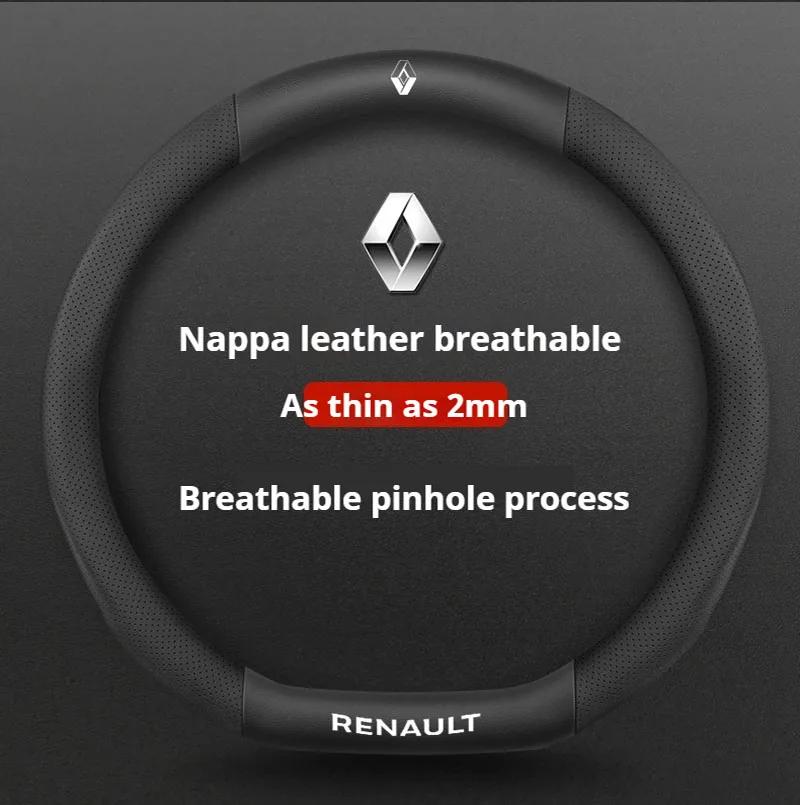 2026 Hot For Renault Hub Caps Car Steering Wheel Cover for Renault Megane RS Vision Z Scenic Clio Laguna 2 3 4 5 Kangoo Fluence