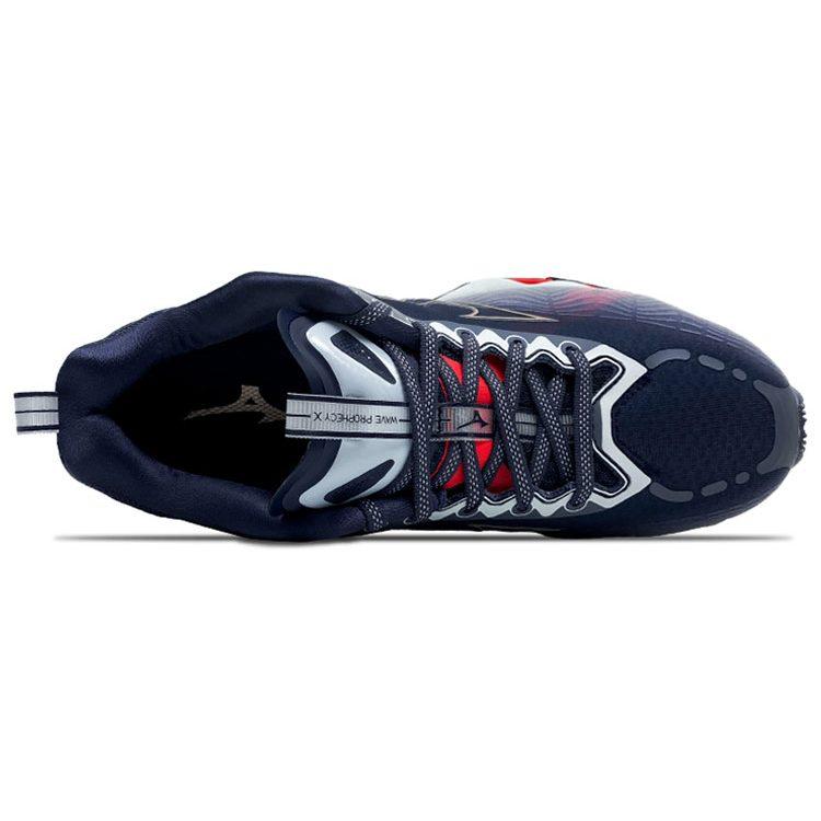 Mizuno Wave Prophecy X 10 'Navy Grey' J1GC210050