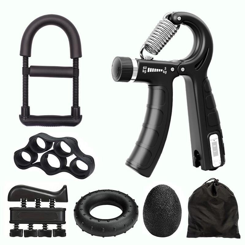 Ayoob Hand Gripper  Wrist Exerciser Set