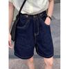 High-Waisted Plus Size A-Line Denim Shorts for Pear-Shaped Women - Summer Loose Wide-Leg Style