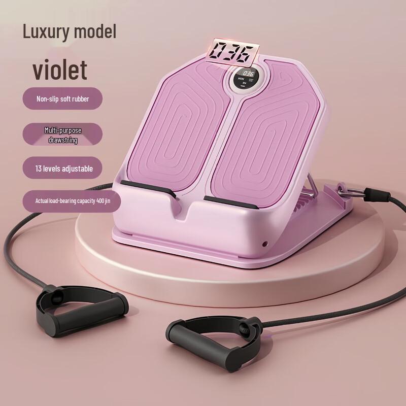 Yimai Standing Fitness Calf Stretcher Board