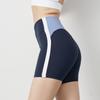 Women's High-Waist Quick-Dry Butt-Lifting Yoga Shorts