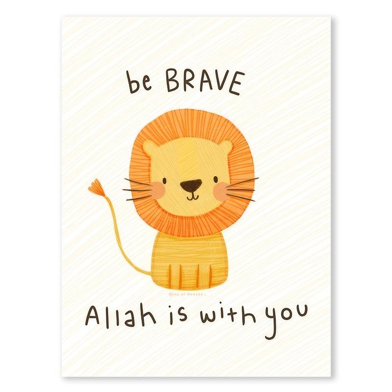 Islam Muslim Prophets Arabic Alphabet Allah Quran Children Nursery Wall Art Canvas Painting Cartoon Lion Poster Kids Room Decor